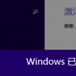 六宝典app下载手机版下载767