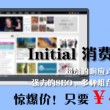 word最后一张空白页删不掉了怎么恢复